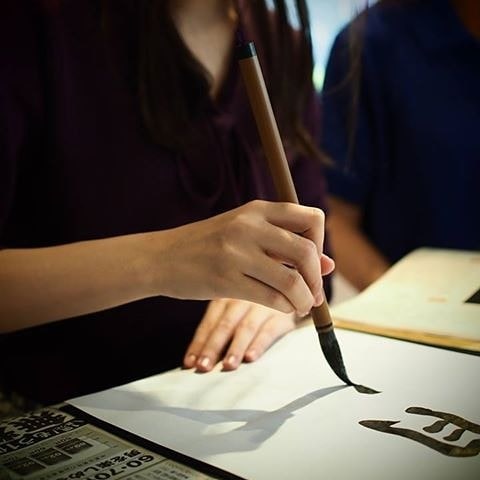 寄席文字書きます あなたの落語発表会、本格的にしませんか？ イメージ1