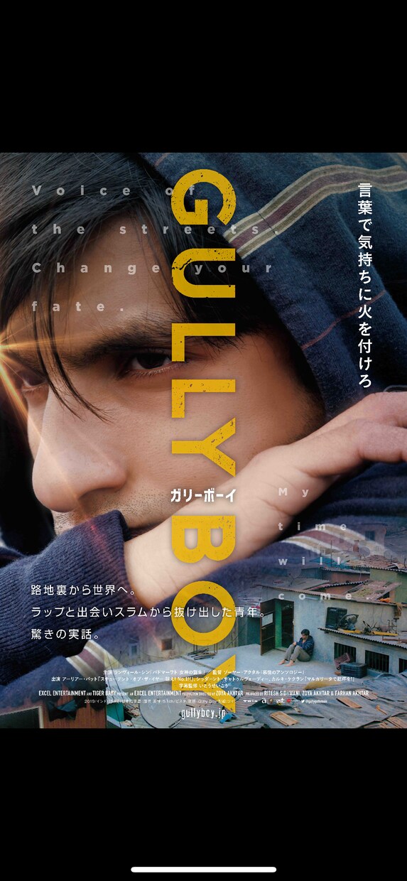 あなたにオススメの映画を紹介します こんな時期だからこそお家映画で乗り切りましょう！ イメージ9