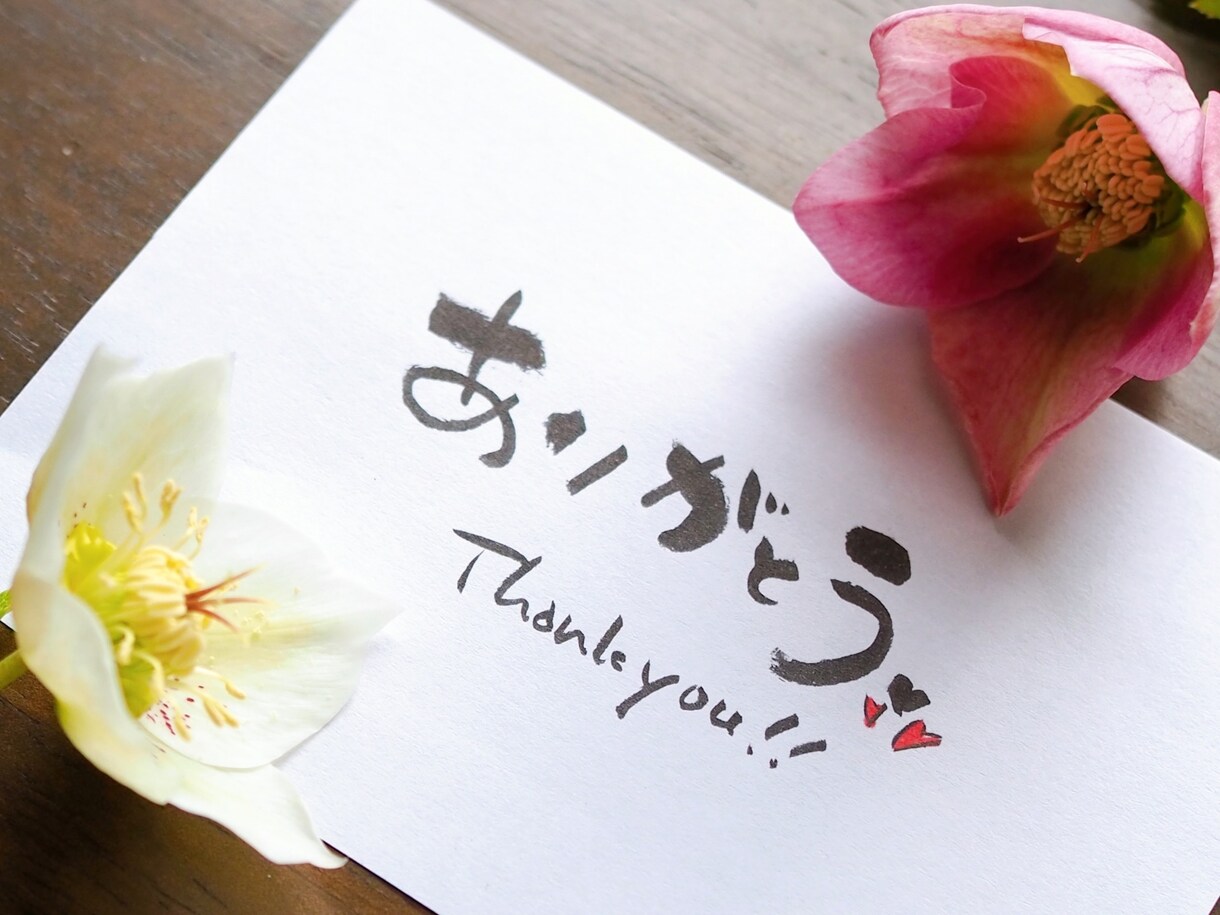ちょっと聞いて！→はい！僕がお聞きします 内容は自由・短時間OK！雑談・お悩みなど、お気軽にどうぞ♪ イメージ4