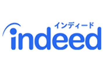Indeedへ掲載する求人を作成します 代理店の原稿・自分で作ってみた原稿に納得いっていないあなたへ イメージ1