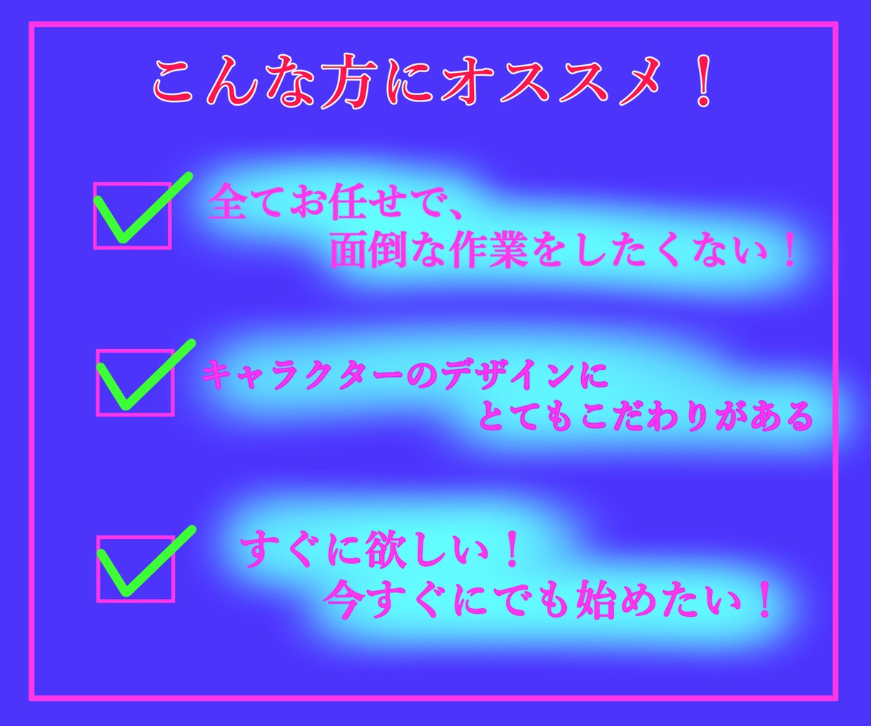 Vtuber、LIVE2Dイラスト制作します vtuber、LIVE2Dイラストを制作します！ イメージ4