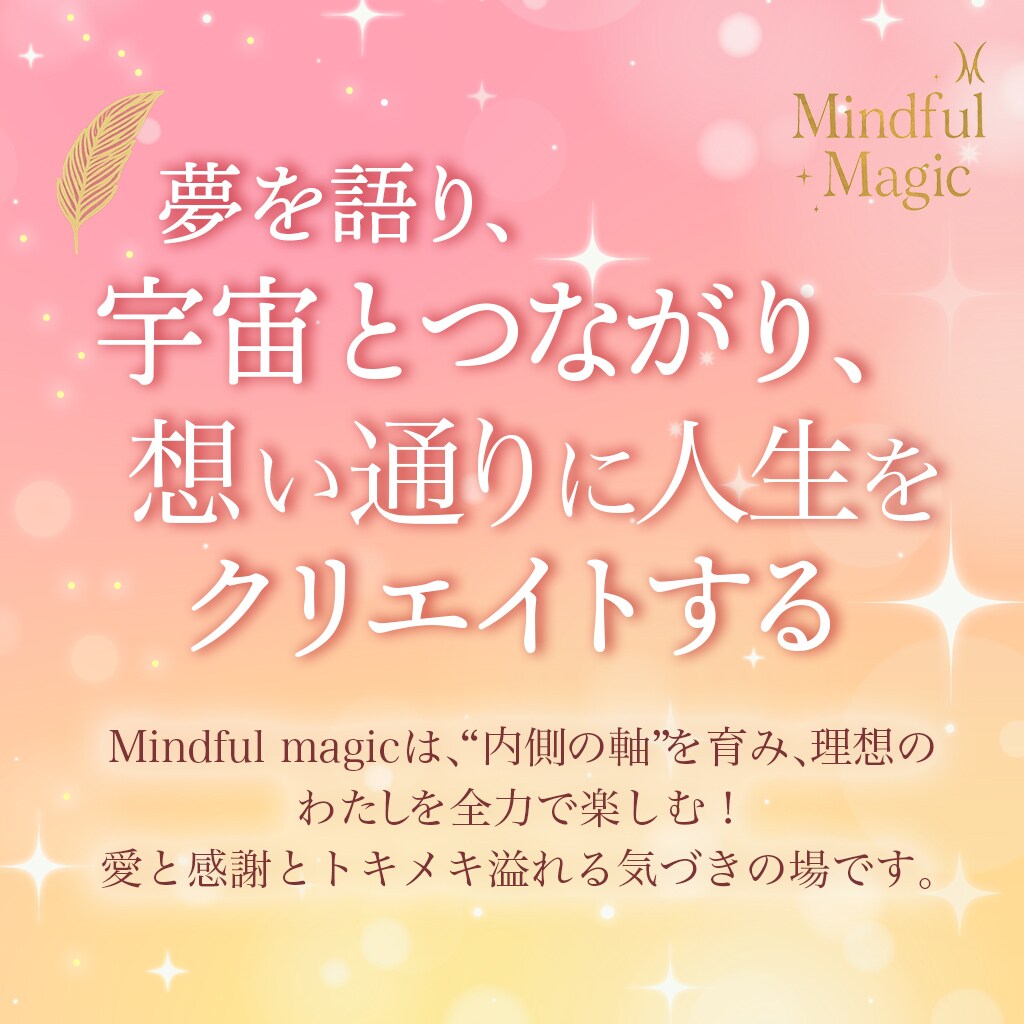 バナー・ヘッダー画像制作いたします あなたのイメージをカタチにします♪温かみのあるデザイン制作 イメージ7
