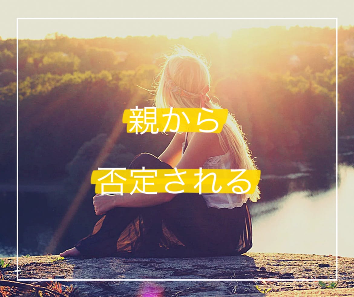 あなたの挑戦、目標、挫折お話を聞き応援します 挑戦を不安に思っている・挫折したあなたがもう一歩踏み出せる イメージ3