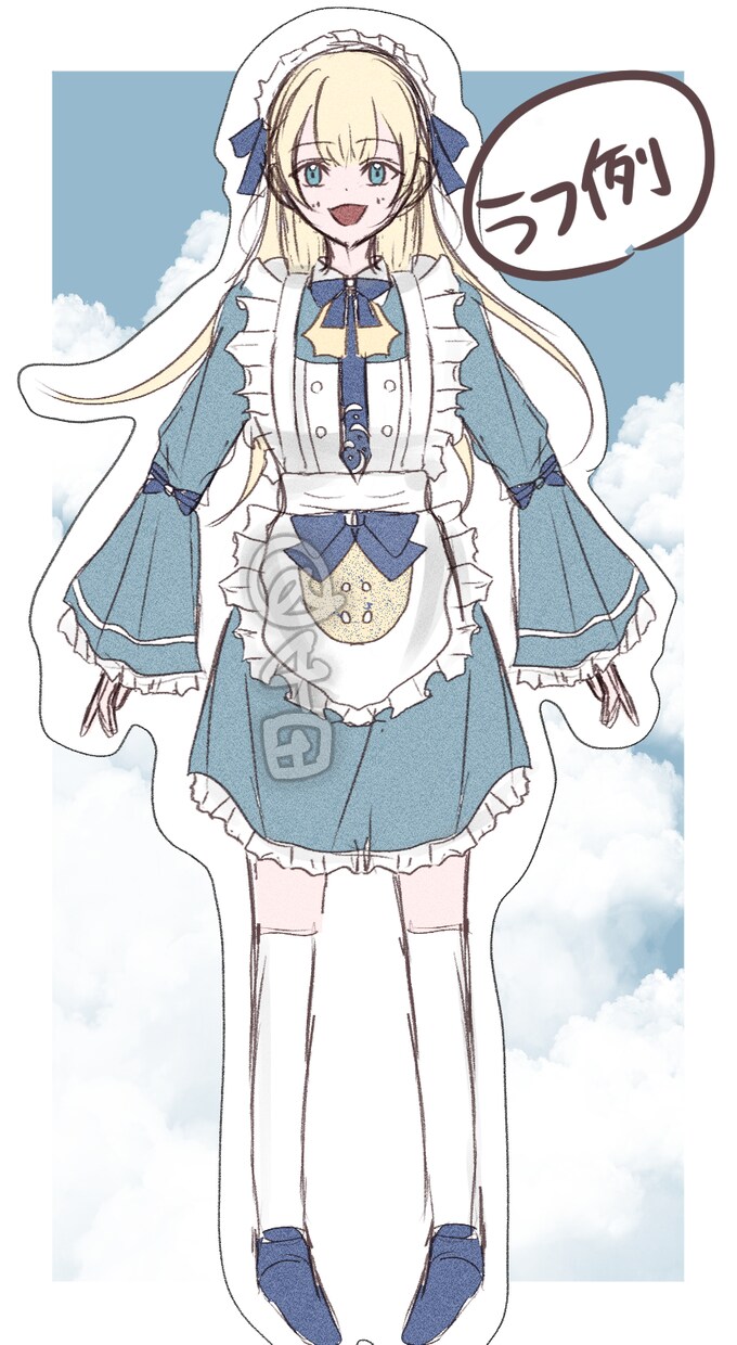 立ち絵描きます／中性的な衣装やお顔を描きます 中性的な衣装やお顔、少年を描くのが得意です！ イメージ2