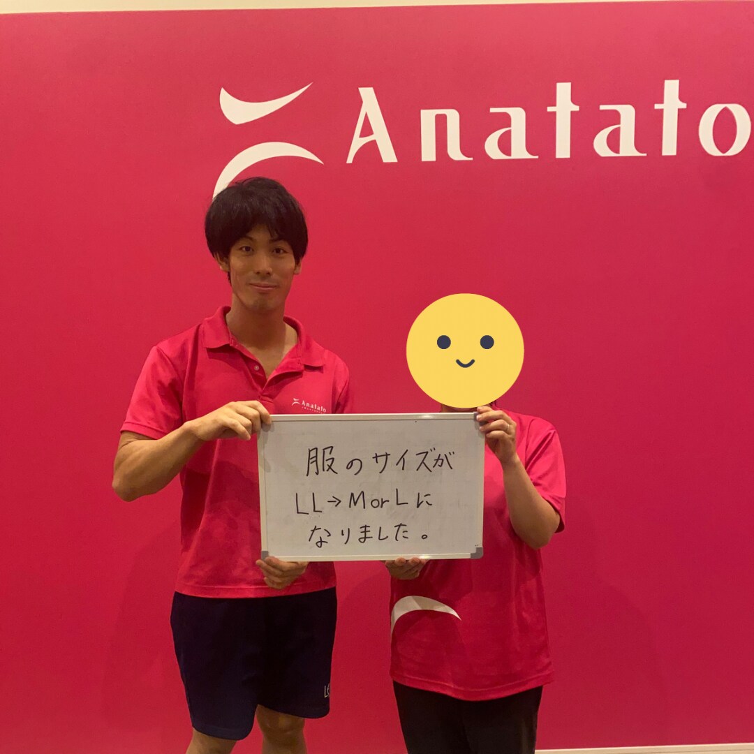 リバウンドせず綺麗に瘦せたい方へ1ヵ月指導します 30〜40代女性に特化したリバウンドしないダイエットを提供 イメージ8