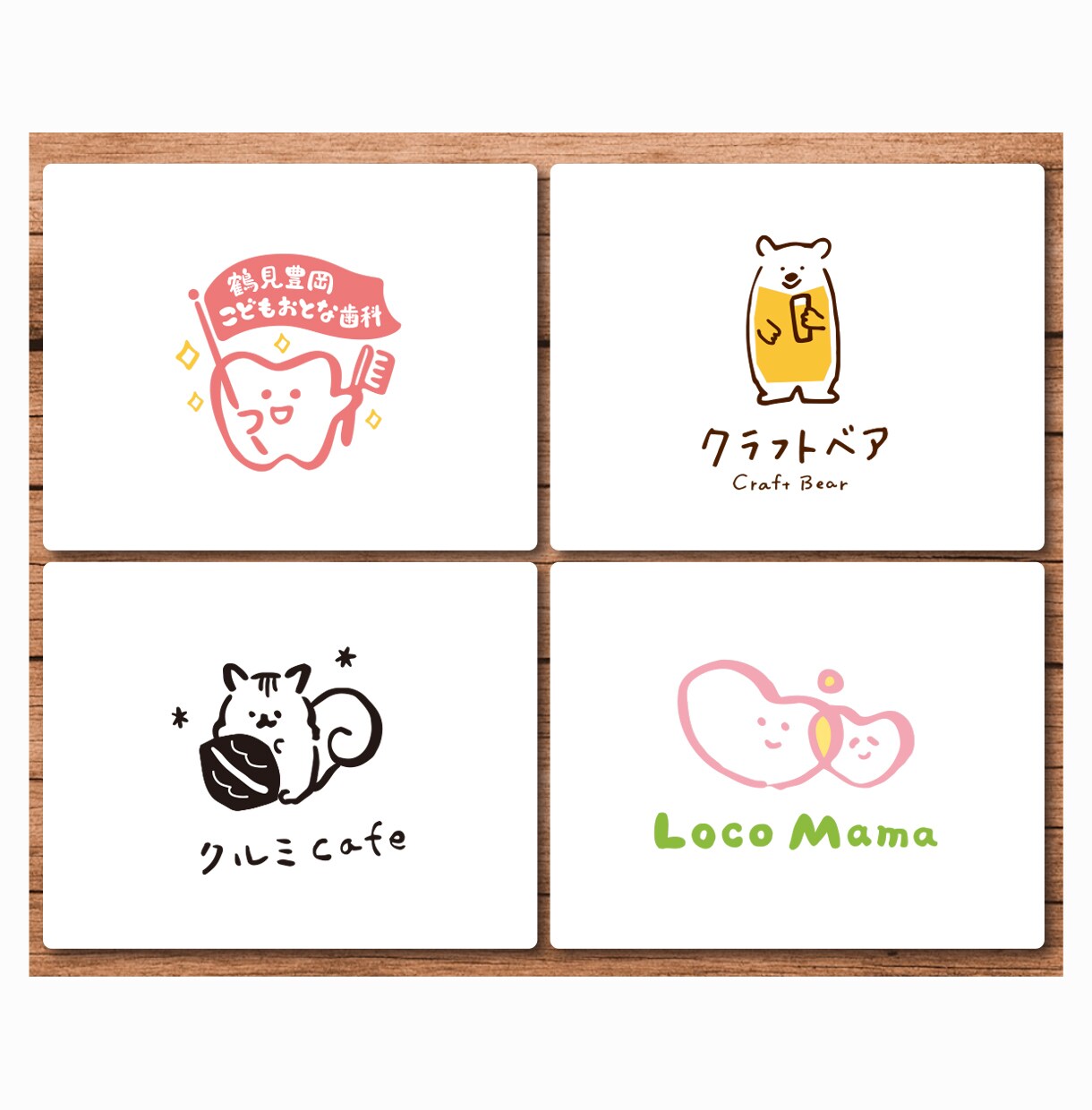 想いをギュッと込めた優しい手描きロゴを作成します Aiデータ込！可愛く温かみのあるイラストロゴをお探しの方へ イメージ4