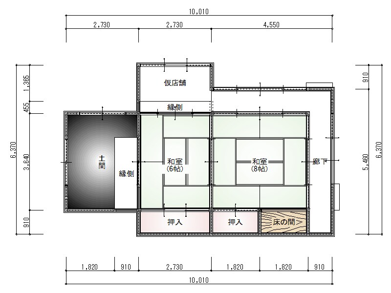 建築図面作成します 使用ソフトは、アーキトレンドVer4です。 イメージ5