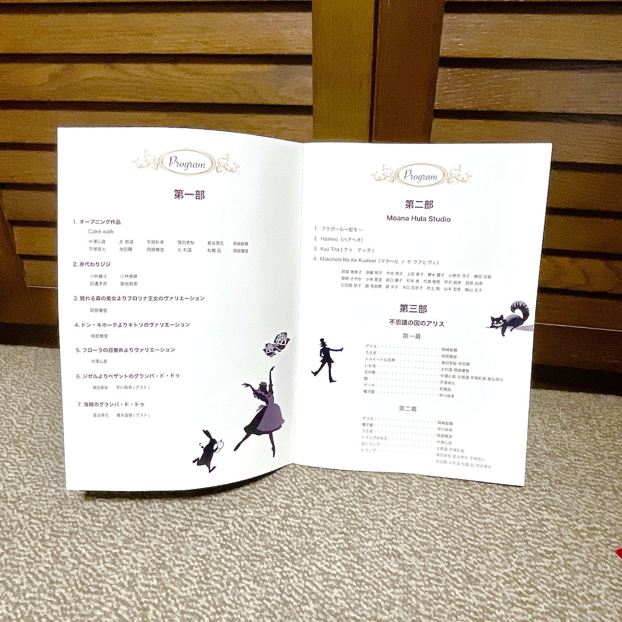 格安で高級感ある発表会用プログラム作ります 業界プロの本格的なデザイン◎ご希望に沿います イメージ5