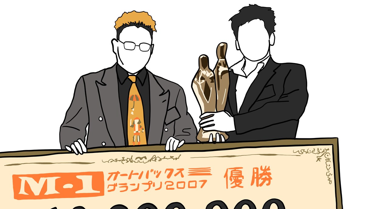 写真から目を引くアイコンイラストつくります あなたにそっくり！とっても素敵なアイコンを作成します。 イメージ2