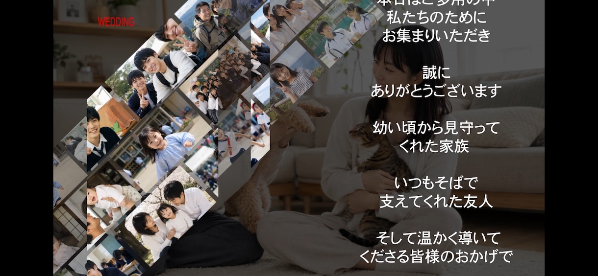 映画のような結婚式プロフィールムービーを制作します 【DVD発送無料】Netflix風ふたりが主役の“ドラマ” イメージ6