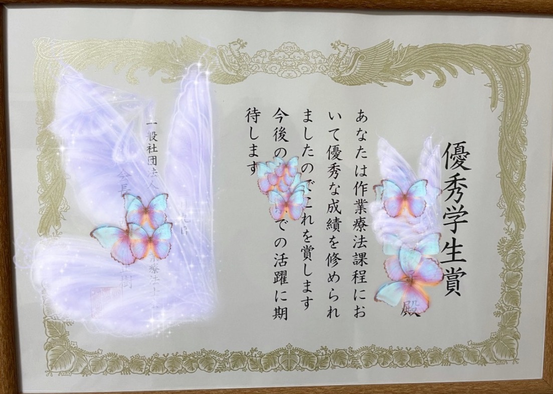 今すぐ⭐️彼♡仕事♡会社♡相性ググっと深掘りします スピード命⭐️付き合える？結婚できる？❤️転職先との相性は？ イメージ4
