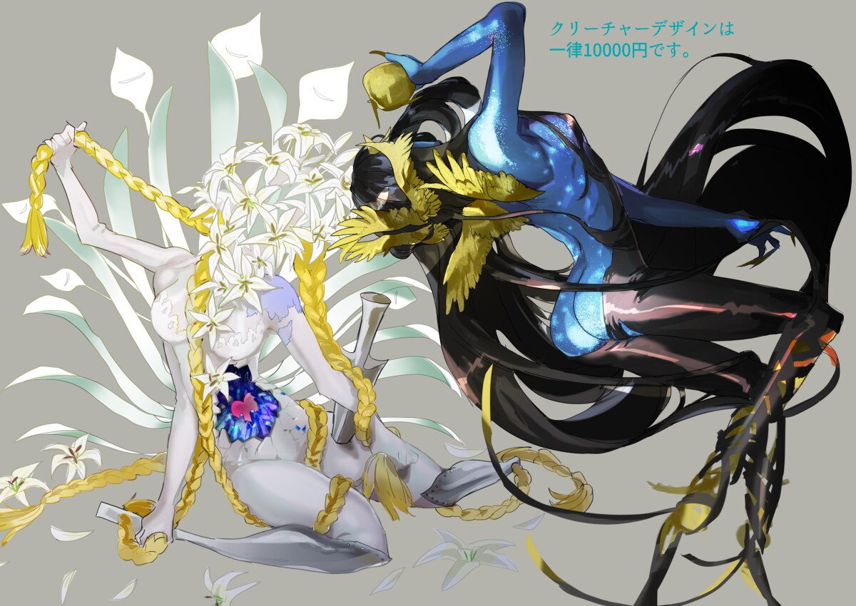 TRPGやゲームに利用できるイラスト制作をします クリーチャーデザインもします。動くアイコンもok イメージ4