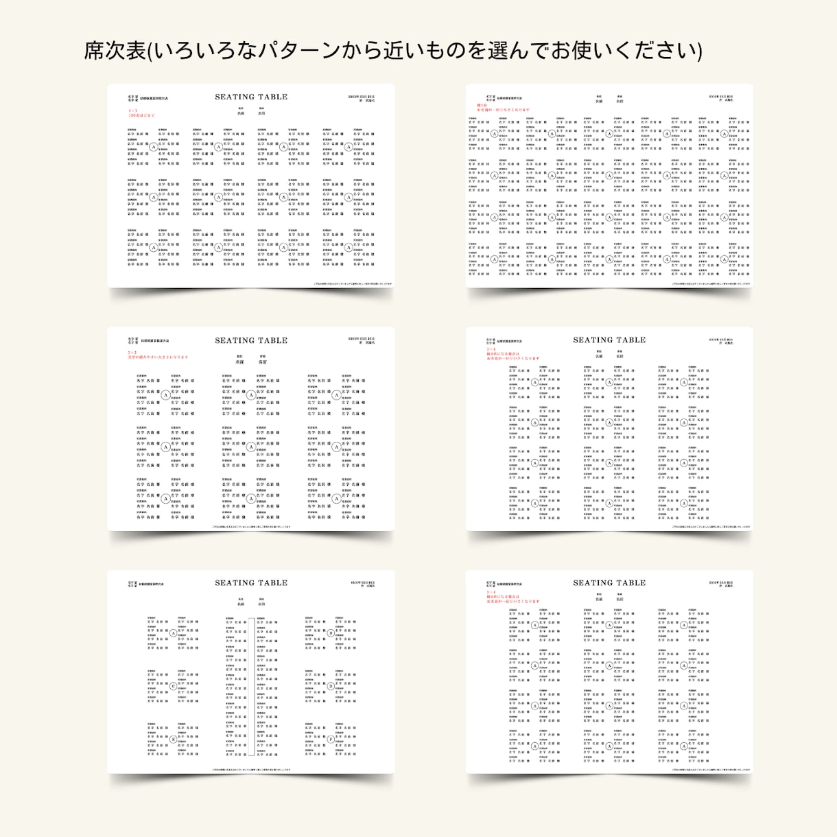自由に！こだわりのプロフィールブックがつくれます 【Canva対応】理想のプロフィールブックを作るテンプレート イメージ7
