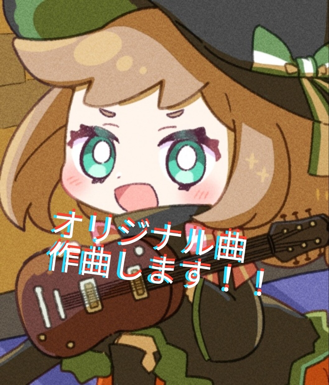 ポップでかわいいオリジナルソング作曲・編曲します VTuber、YouTuberさん必見！！ イメージ1