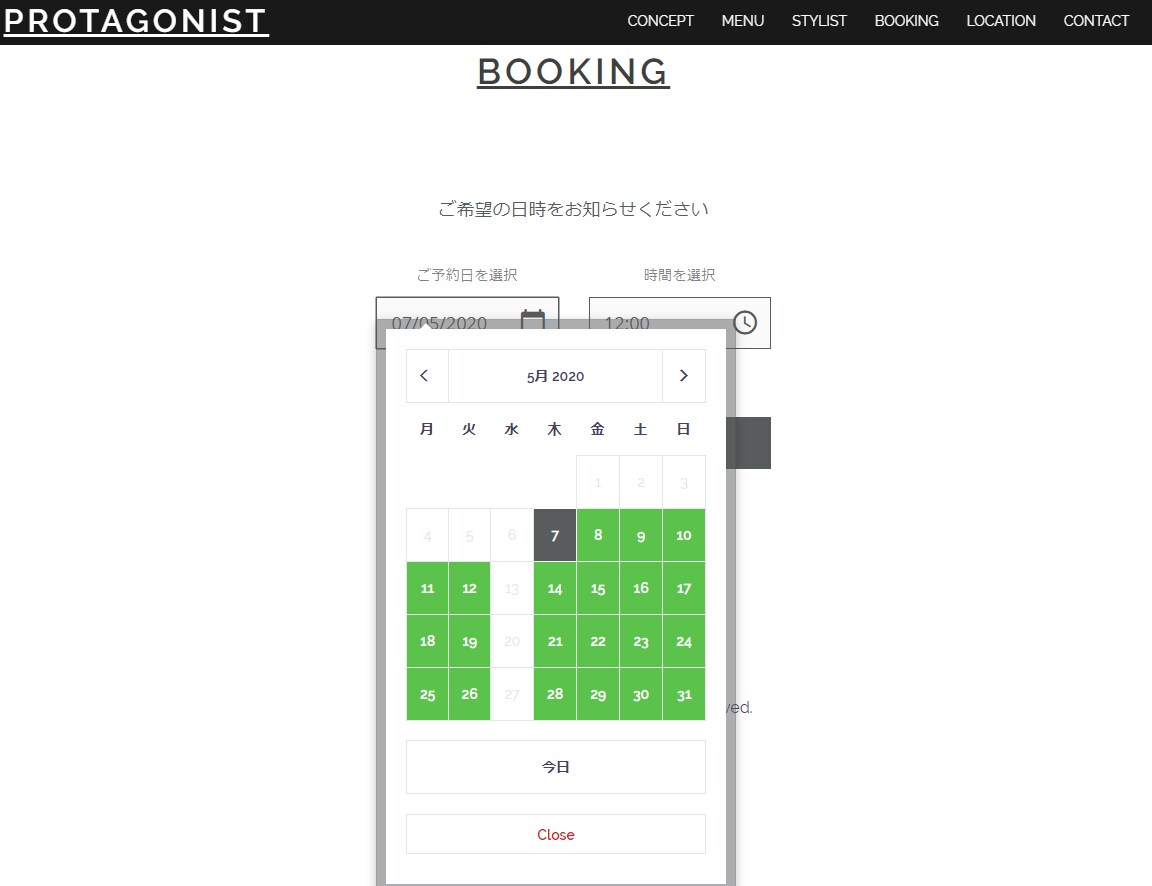 Webサイトの修正・編集・更新を代行いたします 時間削減したい、やり方が分からない、経費削減したい方おすすめ イメージ9