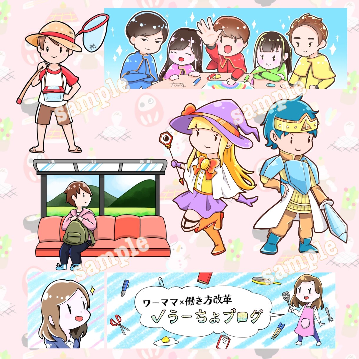 ブログやSNSに！かわいいイラスト描きます 自分だけの愛着キャラクターでアイキャッチ イメージ2