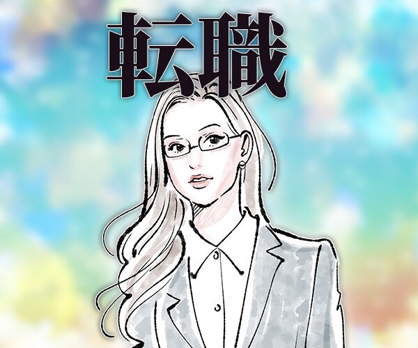 潜在意識×霊感タロット占いで【仕事運】占います 超！記憶力★霊感霊視★恋愛、仕事、人間関係、なんでも占います イメージ3