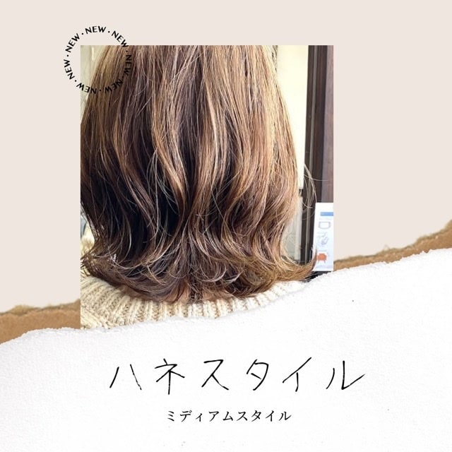 ヘア相談、ヘアアイロン巻き方、レッスン一緒にします 初心者でもイベントが楽しみになるヘアスタイルレッスンできます イメージ2