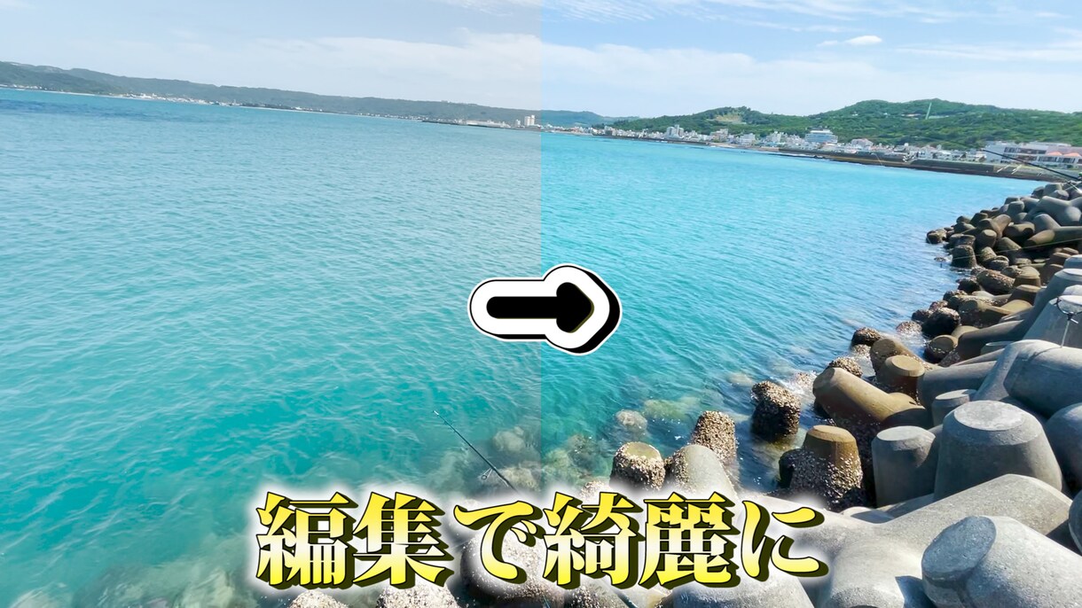 YouTube向けの動画編集を承ります PremiaProを使った動画編集を行います。 イメージ2