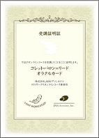 オラクルカード・メッセージをお届けします 節目節目に、アドバイスと応援メッセージを貰いましょう！ イメージ4