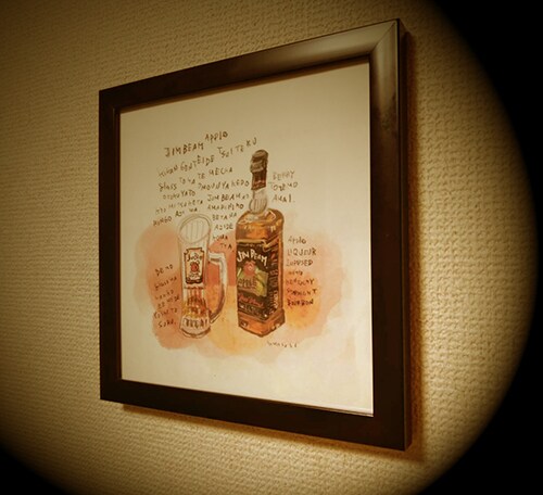 一枚のお酒を描きます お酒好きの方への一枚の記念にどうぞ。 イメージ1