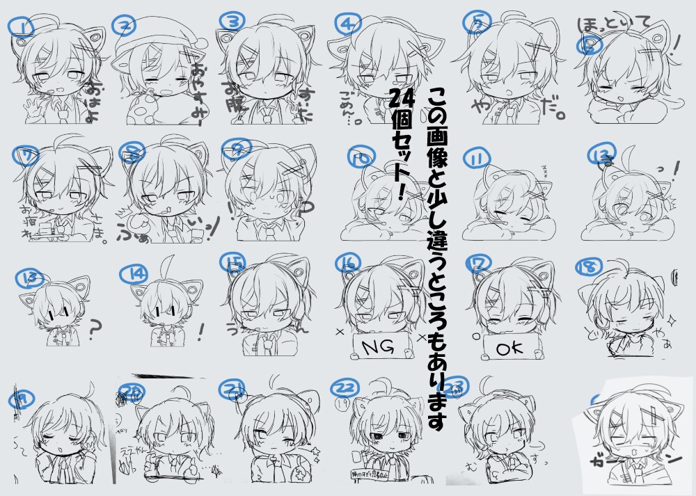 完成済Vtuberキャラクター販売します 【商用可】かわいい超豪華キャラクターモデリングをすぐお渡し イメージ7