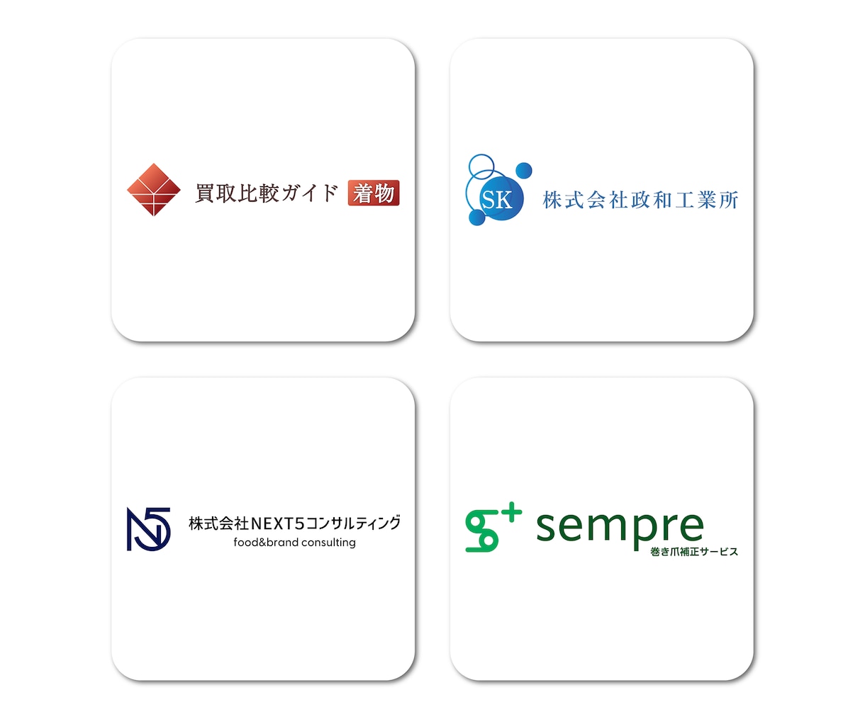 横組タイプの会社ロゴ・サービスロゴを作成します 初めてロゴ作成される方も、親切・丁寧に対応致します イメージ2