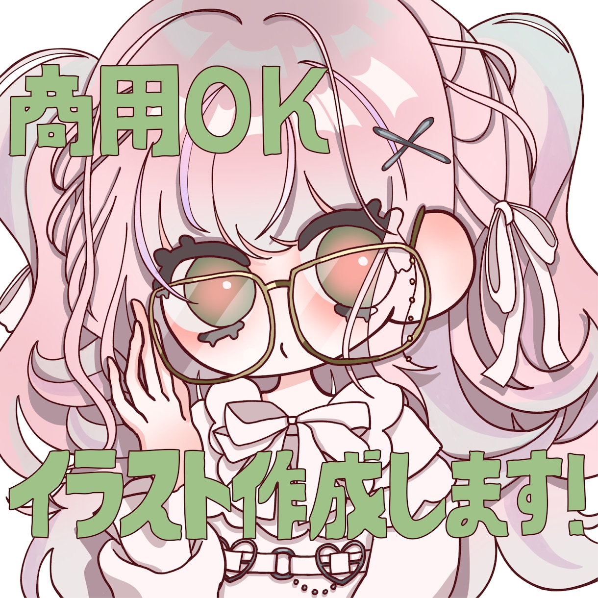 デフォルメキャラクターのイラストを作成します SNSのアイコンなどにどうぞ！ イメージ1