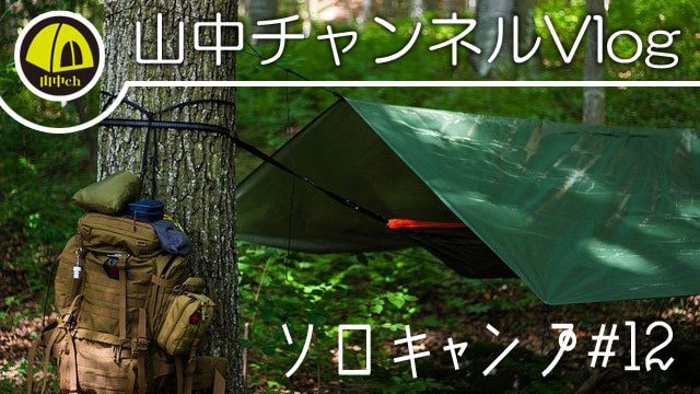 目に止まるYouTubeのサムネイルを製作します 修正無制限！目を惹くサムネイルで再生回数ＵＰが期待できます！ イメージ6