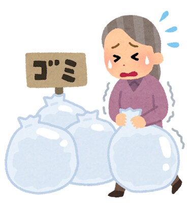 日常のちょっと困ったをサポートします 自費で頼める安心の生活支援サービスです イメージ2