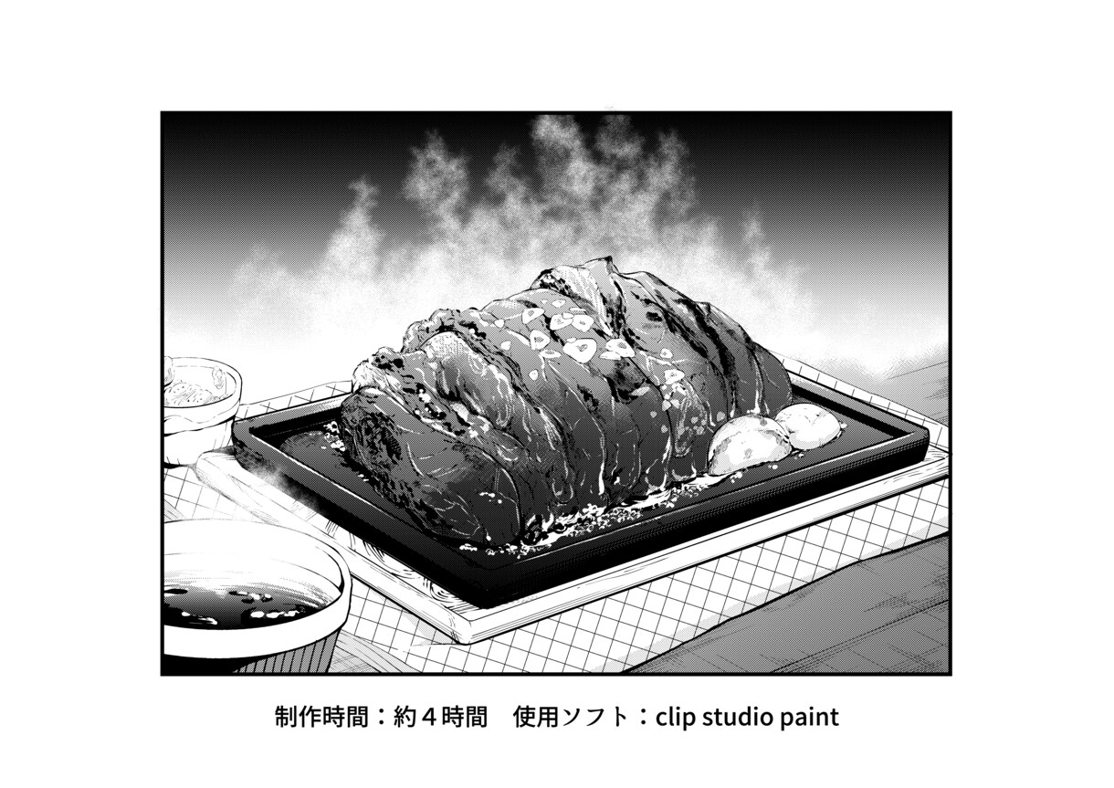 マンガ背景・仕上げ作業アシスタントします 同人誌制作や追い込み期間中のご助力に！ イメージ3