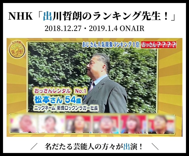 1ヶ月間、X（Twitter）運用コンサルします X運用にもっと力を入れたい方、1ヶ月間徹底サポートします。 イメージ2