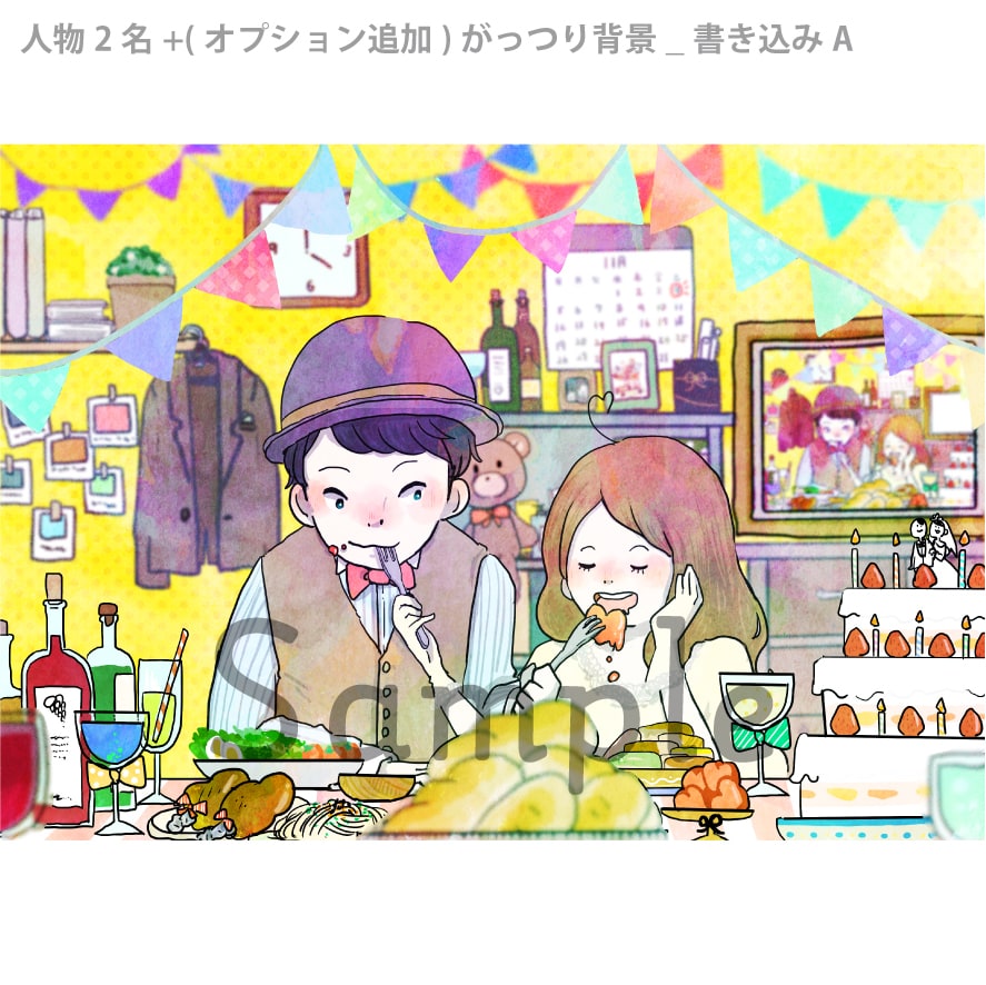 心に残る結婚式の1枚絵を描きます 世界にひとつだけの結婚記念品を探している方にぜひ！ イメージ1