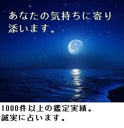 勉強が出来ない子・進まない子にアドバイスします 点数が上がらない、勉強で悩んでいる子にアドバイスします イメージ1