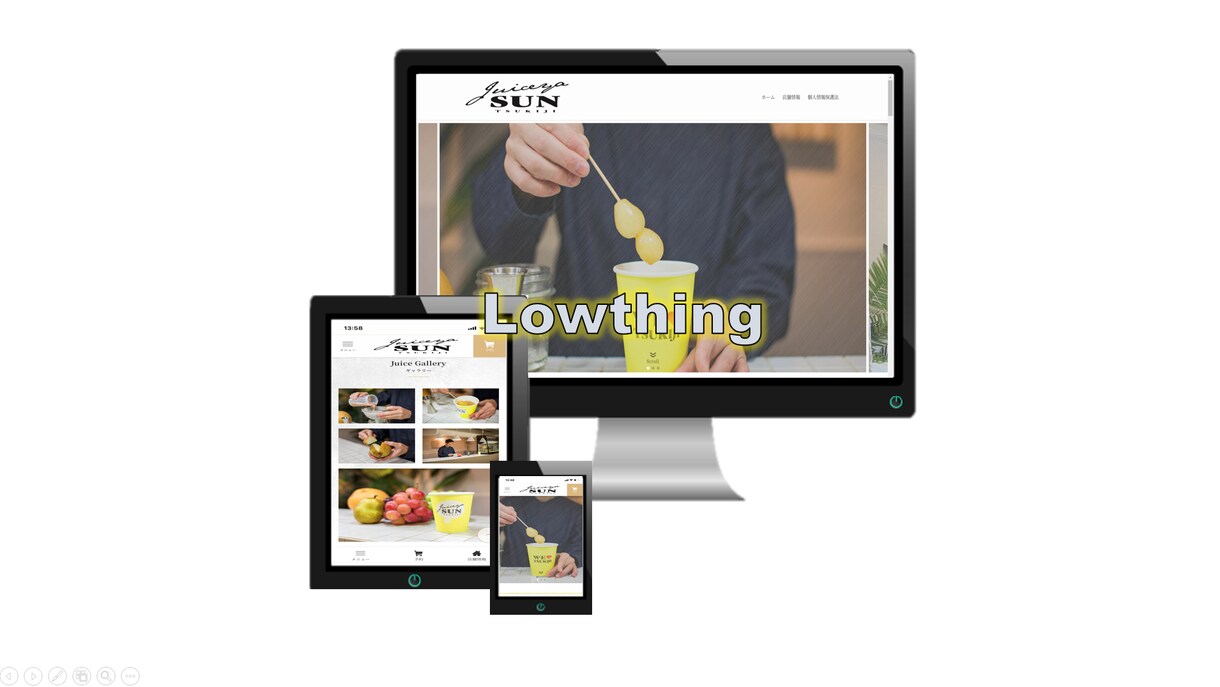 躍動感がある【いまどきの高品質サイト】を制作します 人に見られる！なおかつ"誇れるホームページ"をプロが制作！ イメージ4
