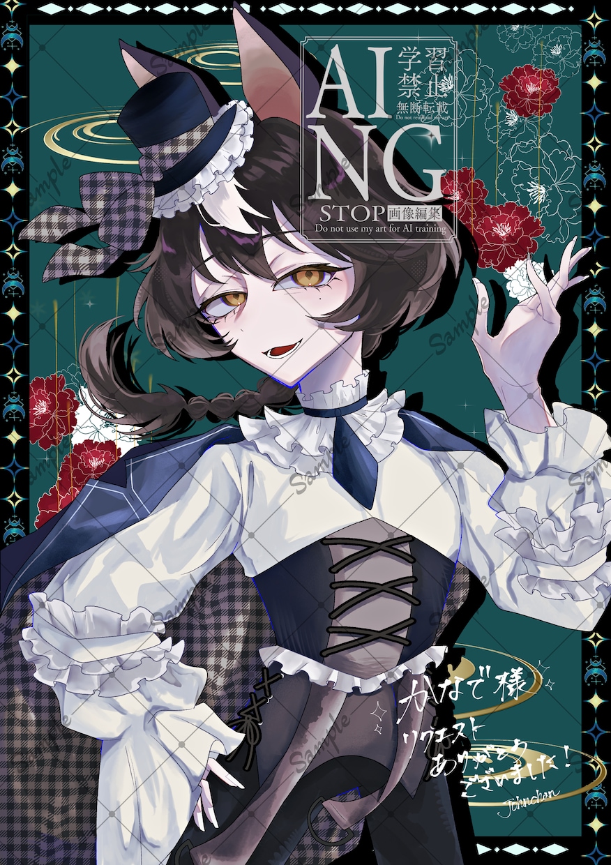 美麗イラスト1枚絵を2000円で描きます ココナラでの実績取得の為、4月中のみ最低価格でお受けします。 イメージ9