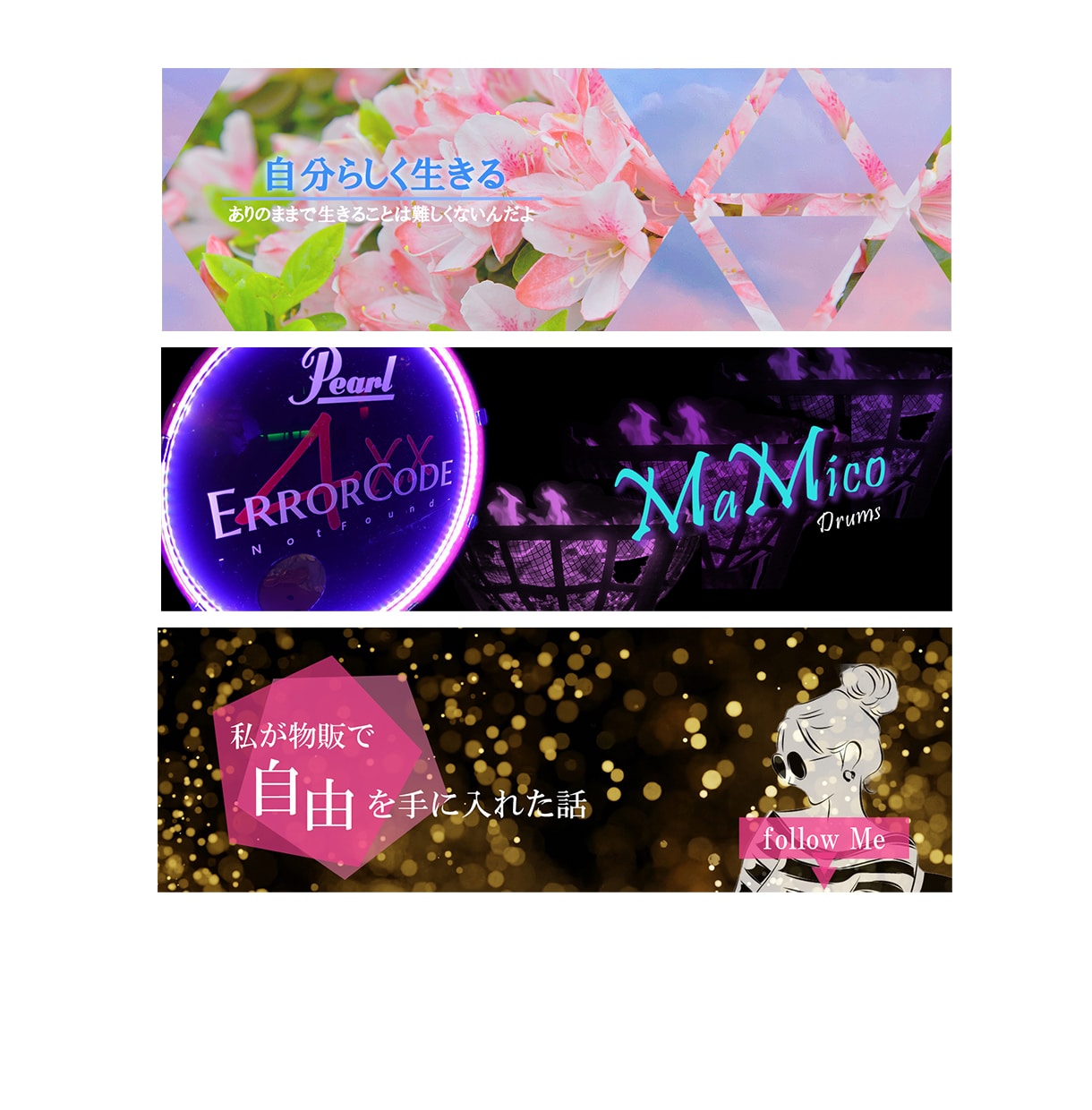 各種WEB画像★1000円で★制作します なんでも1000円で！ご希望の画像をイメージ通りに作ります！ イメージ2