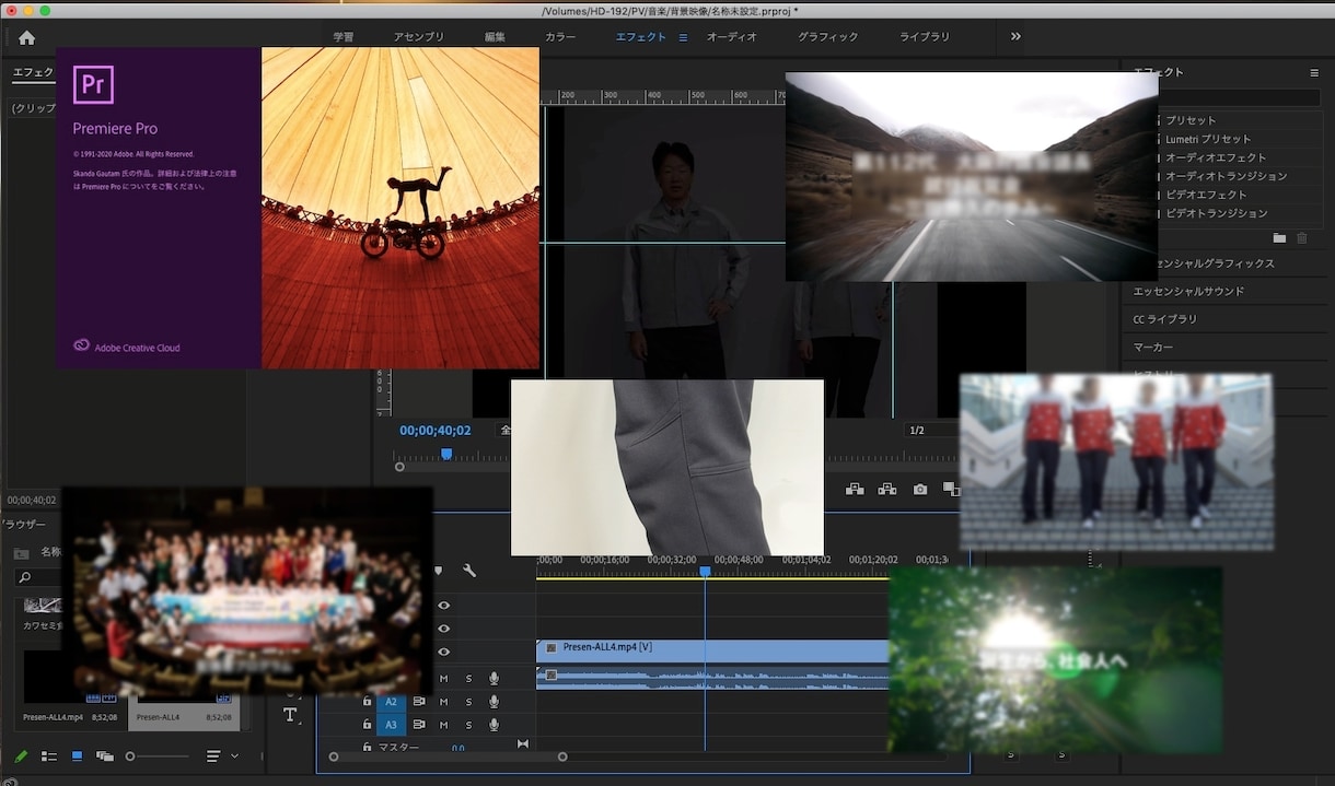 プレゼン用、商品説明用などの映像の編集を承ります 数分〜10分程度の簡単な動画が欲しい方へ。 イメージ1