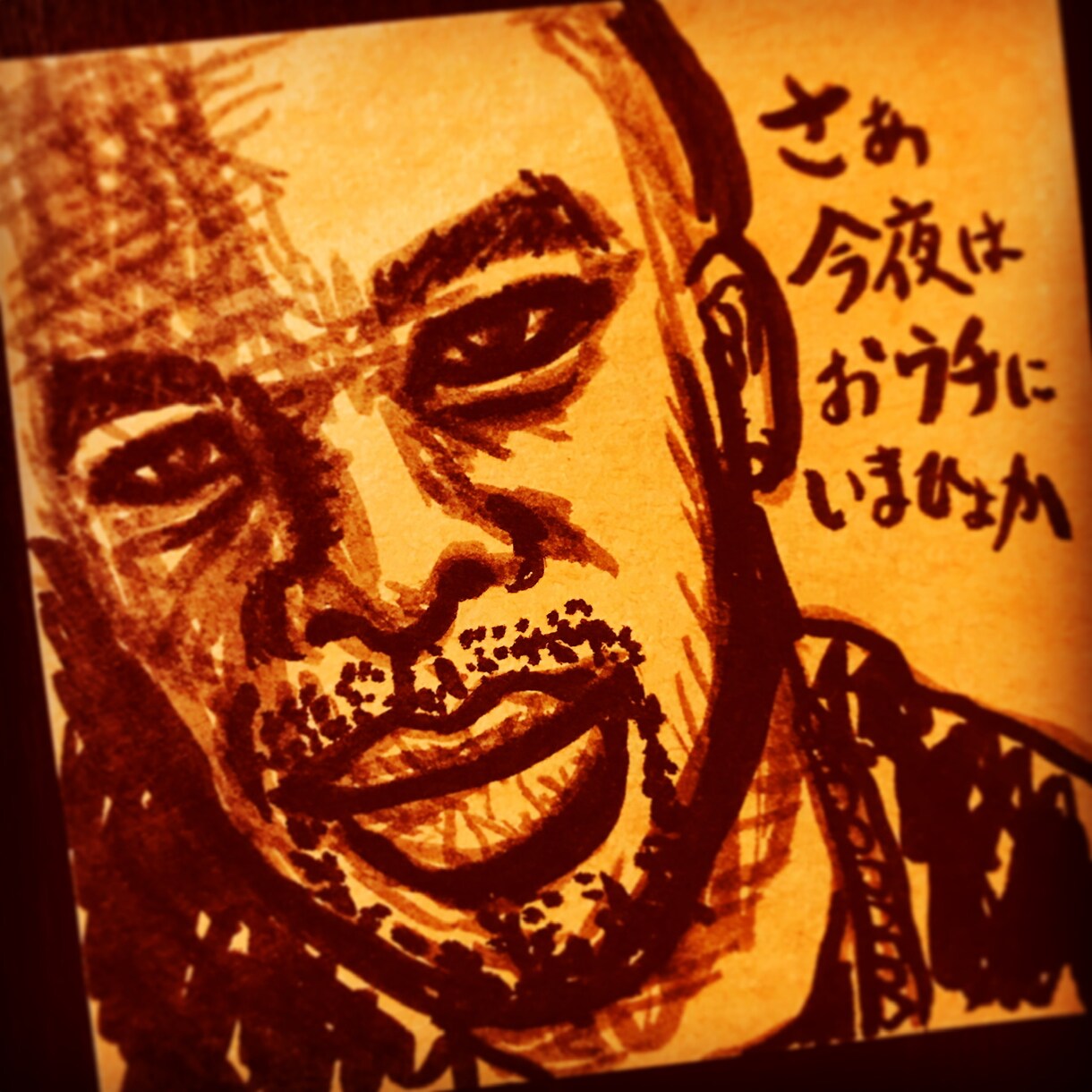 音楽好きによる、ゆるイラスト描きます funk,r&b,hiphop,soul,p-funk イメージ8
