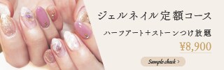 女性向け│くすみカラーで優しいWEB画像制作します SNSやWEBで集客したい個人事業主さまへ│初めてOK！ イメージ5