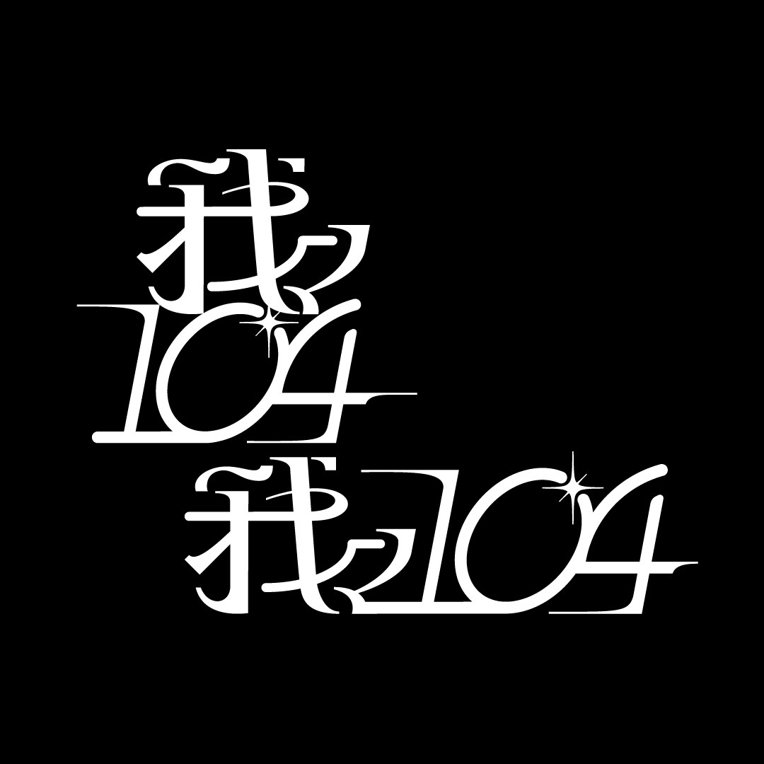 プロのデザイナーが世界観を引き出すロゴを作ります あなたの感性を「選ばれる見た目」に可視化します イメージ6
