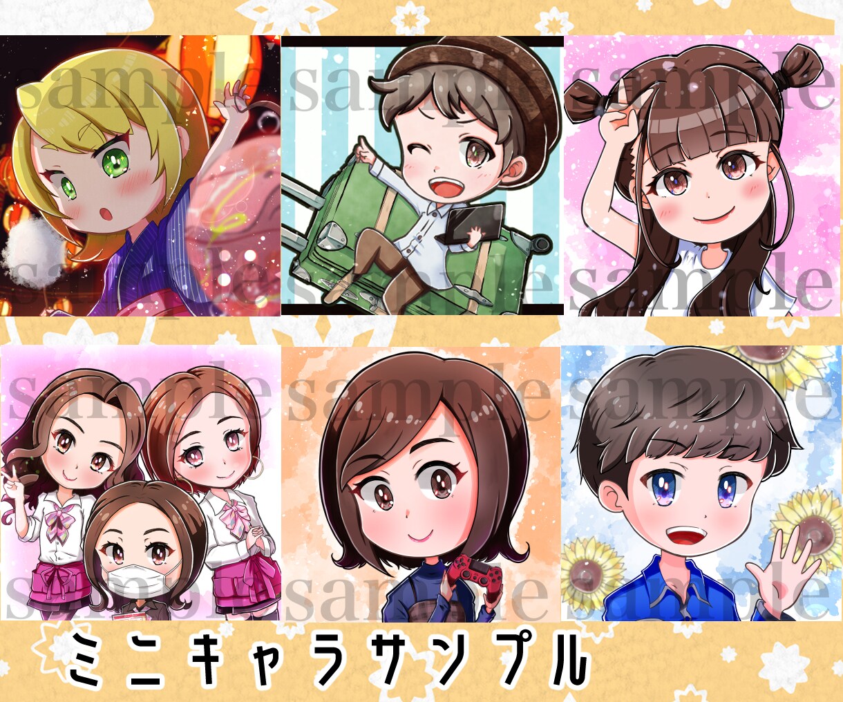フォローされやすい！笑顔のアイコンお描きします SNS、ブログ、配信、副業にも！デフォルメも対応出来ます！ イメージ10