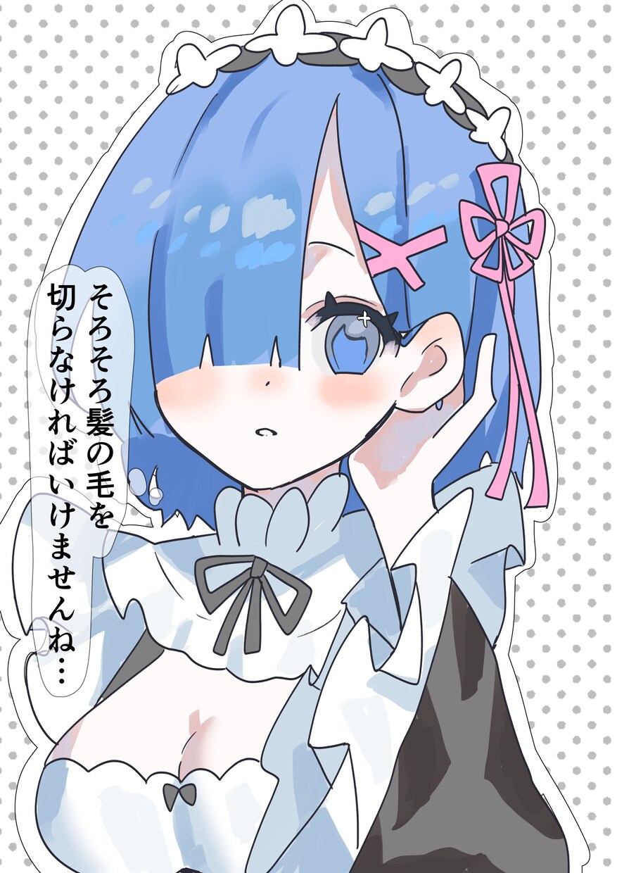 ゆるかわ！あなたの推しやコテキャを手描きで描きます SNSアイコン、サムネ、一枚絵等描きます！ イメージ2