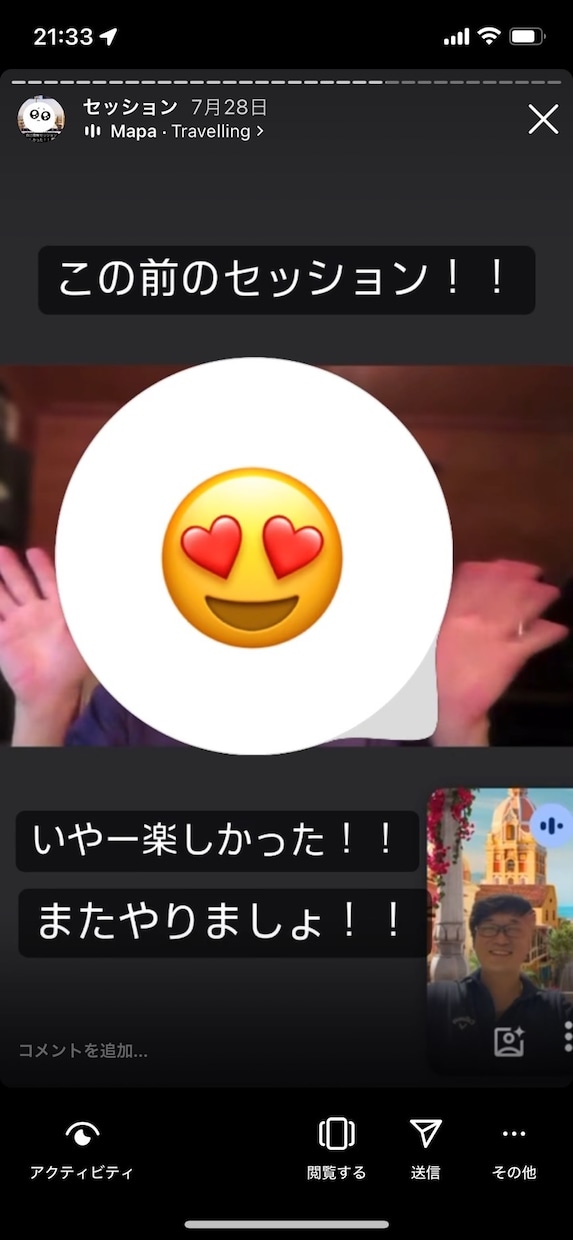 心のカウンセリングしてます 話すだけで、心が軽くなるカウンセリング。 イメージ5