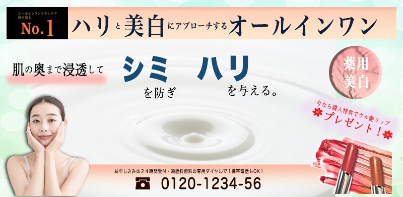 バナー・ヘッダーの作成いたします あなたの想いをカタチにします！ イメージ8