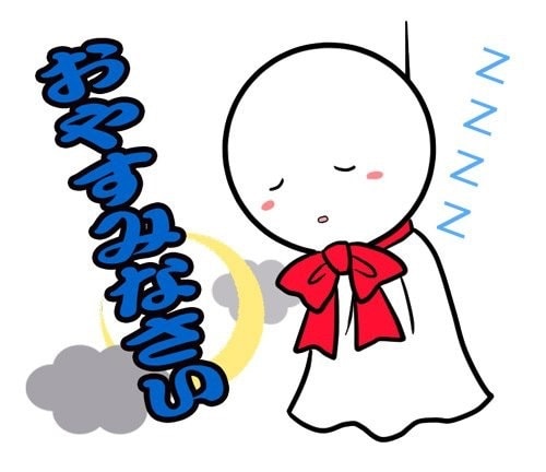 オリジナルイラストのLINEスタンプ作ります 似顔絵、ペット、お店、企業様の宣伝用スタンプはいかがですか? イメージ10