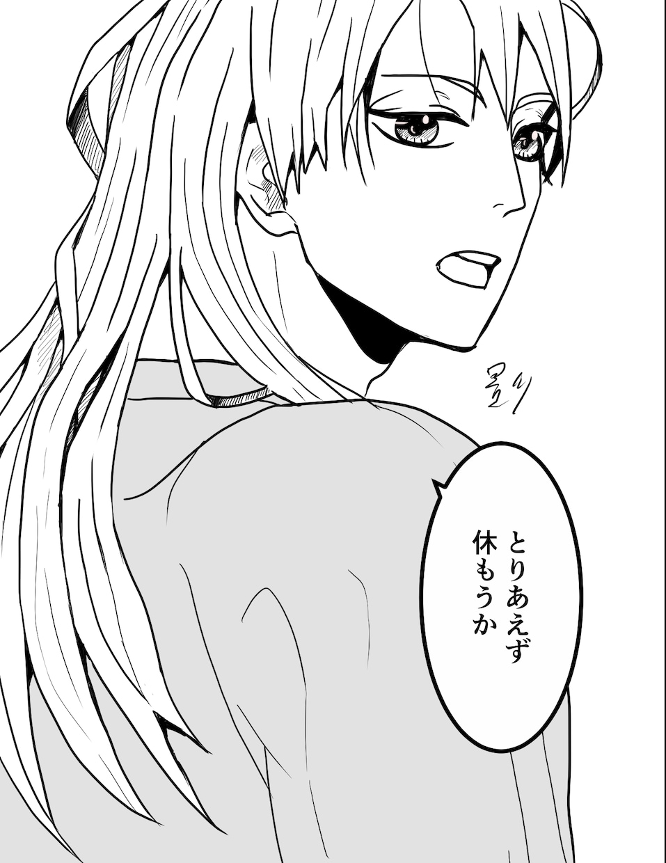 創作男子描きます 漫画系のイラストであなたに癒しを イメージ5