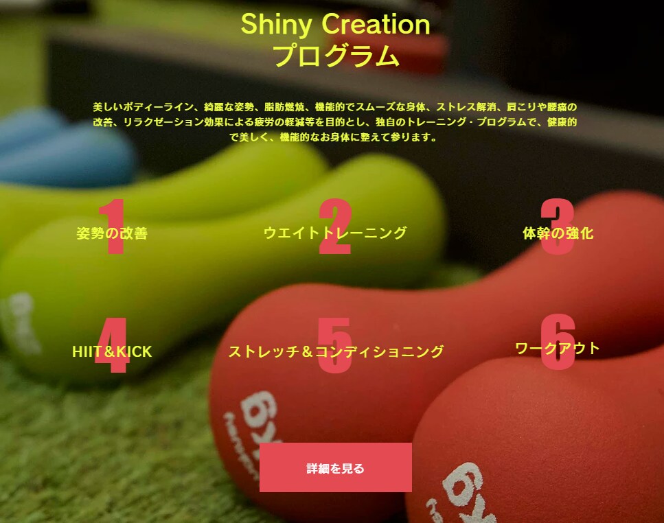 WiXデザイナーが高品質なホームページ制作します ★修正無制限★オシャレなデザインのHP制作 イメージ9