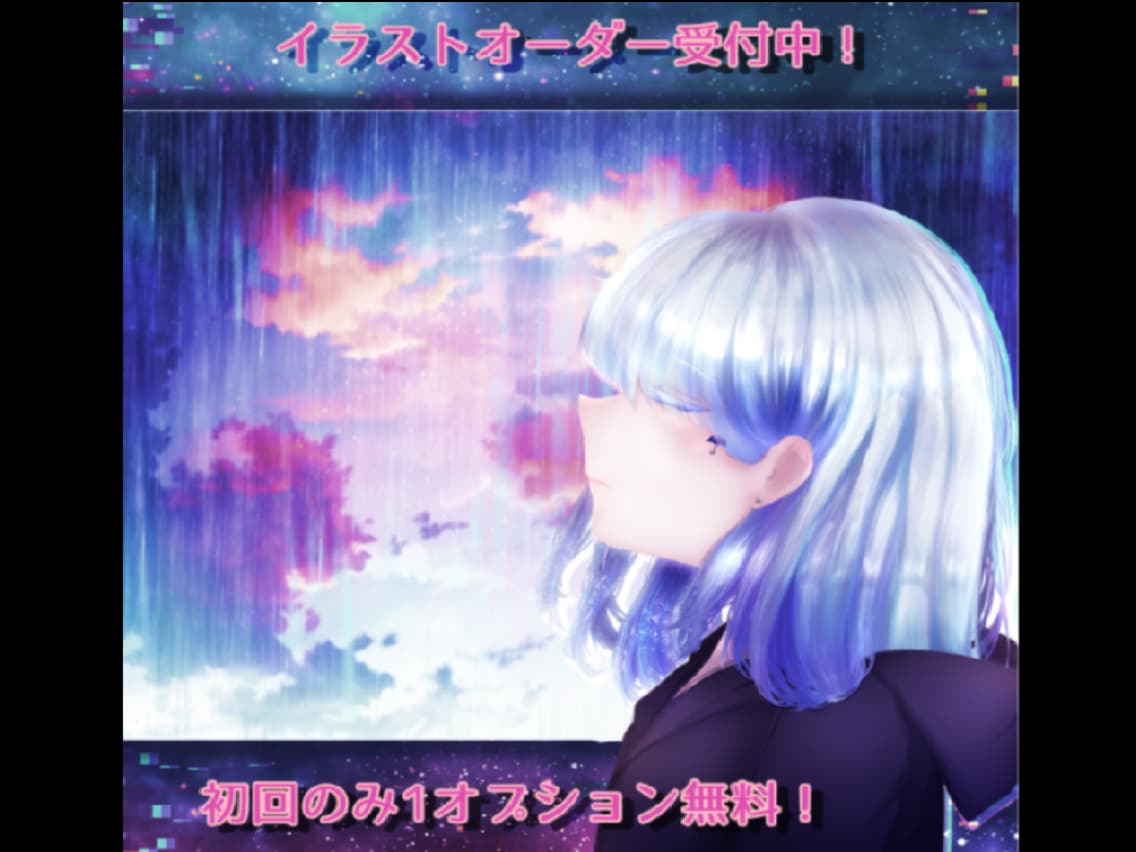 受賞経験あり！魅せるイラストアイコン制作します SNSや歌ってみた活動で視聴者を惹き付ける看板イラストを提供 イメージ2