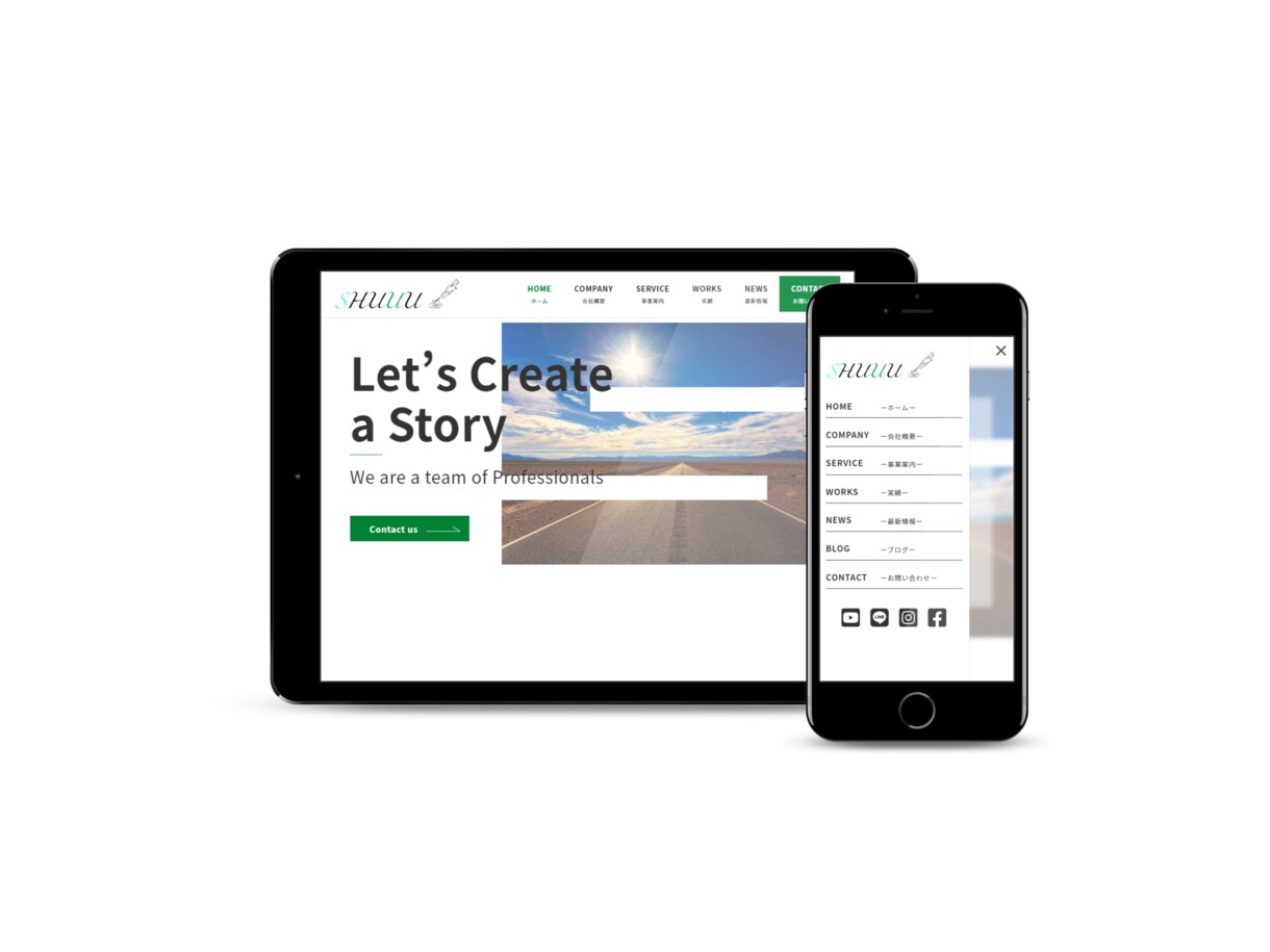 格安・高品質なHPをWordPressで作成します 初心者でも安心！自分で更新できるサイトを作ります！ イメージ5